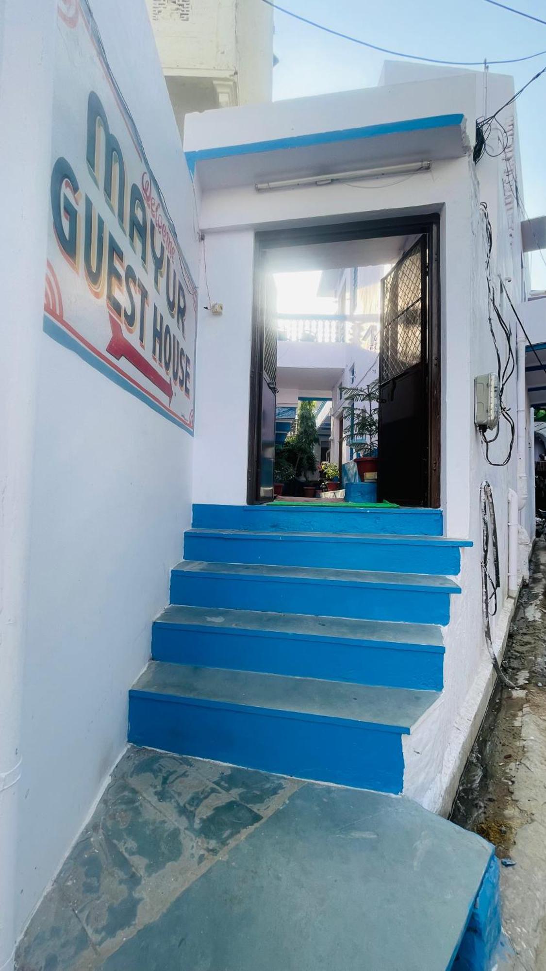 Mayur Guest House Pushkar Dış mekan fotoğraf