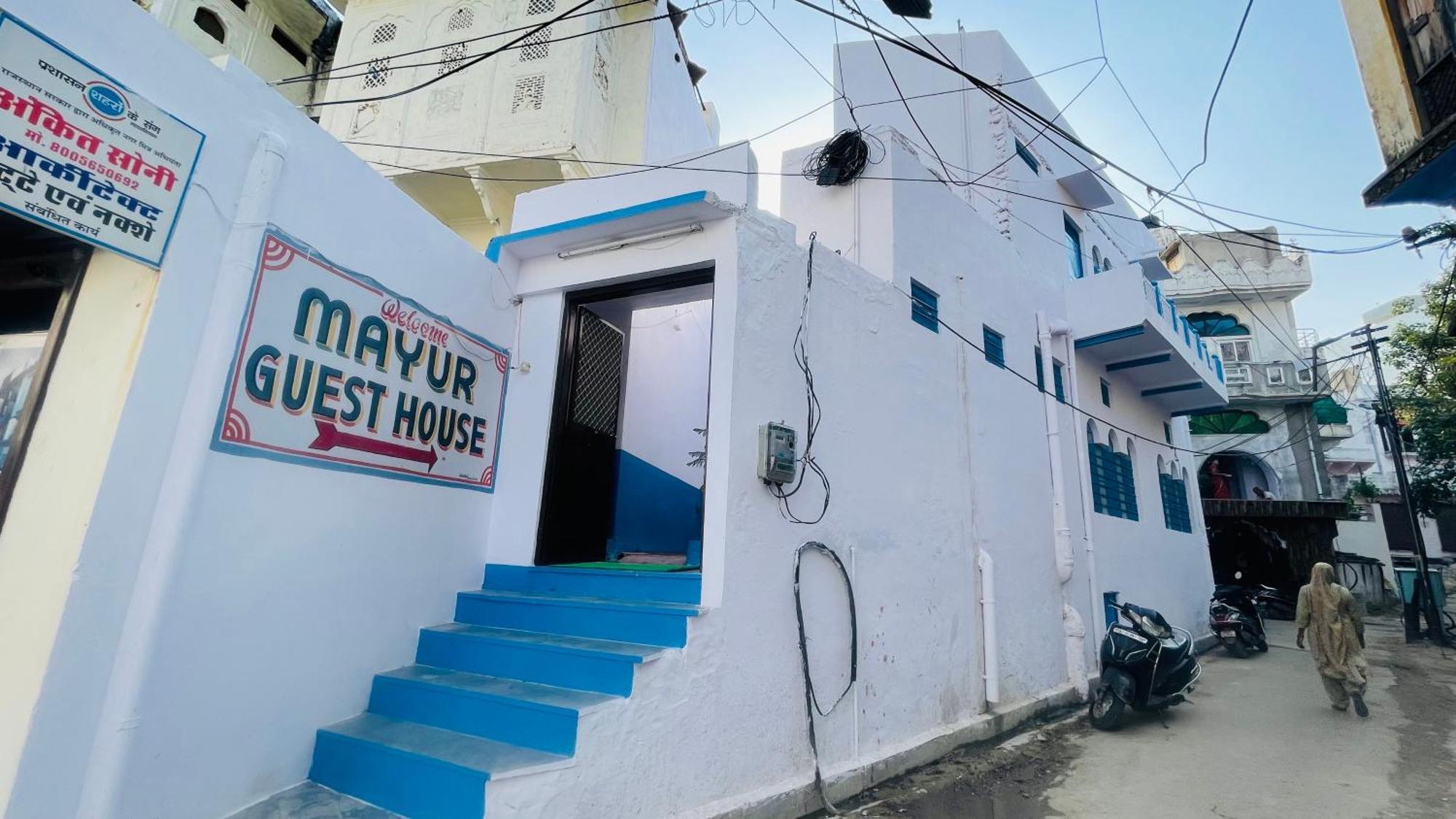 Mayur Guest House Pushkar Dış mekan fotoğraf